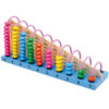 blue abacus